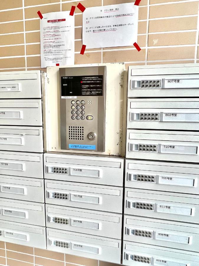 Апартаменты ウィンベル沖縄名護コーラルビュー Agarie Экстерьер фото